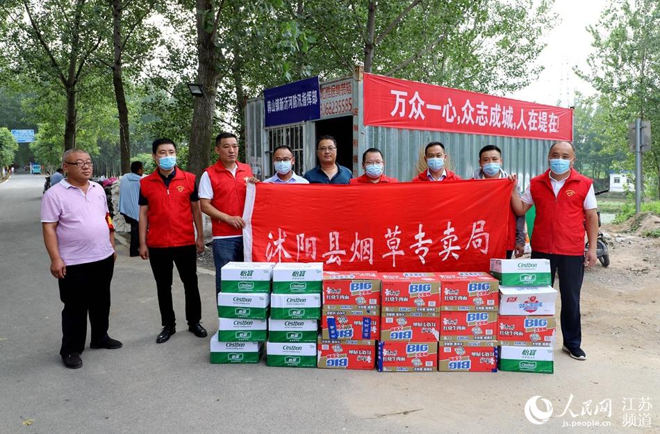 ��ꖟ��݌��u�֞��]����^(q��)�o���ˆT�a�����Y�������z