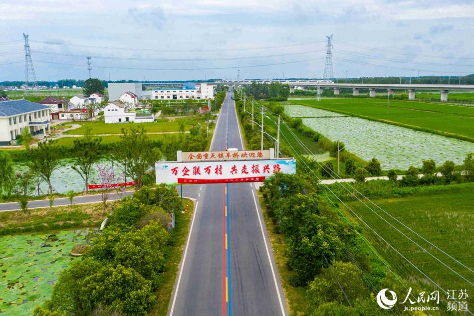 ��(d��ng)?sh��)��?ch��)���(zh��n)���r(n��ng)�幫·���o(j��)�����z