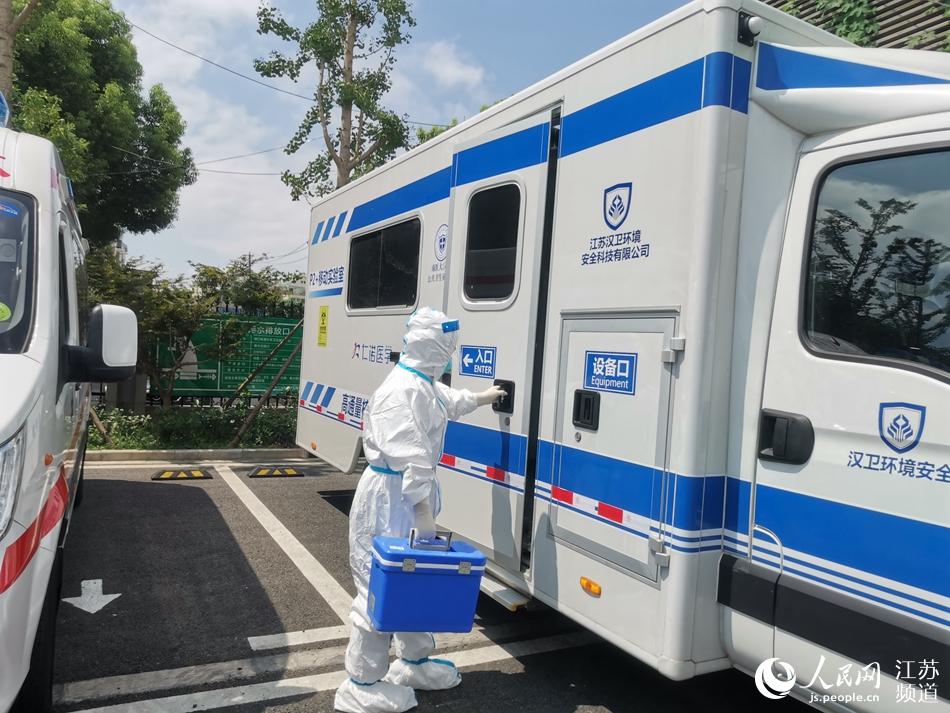 �Ƅ�(d��ng)ʽ����z�y(c��)܇�M(j��n)�v������^(q��)�t(y��)Ժ��������ý�w���Ĺ��D