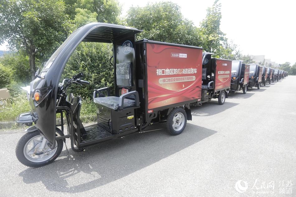 600�v늄���݆܇��m(x��)�\�ֵ������XȻ�z