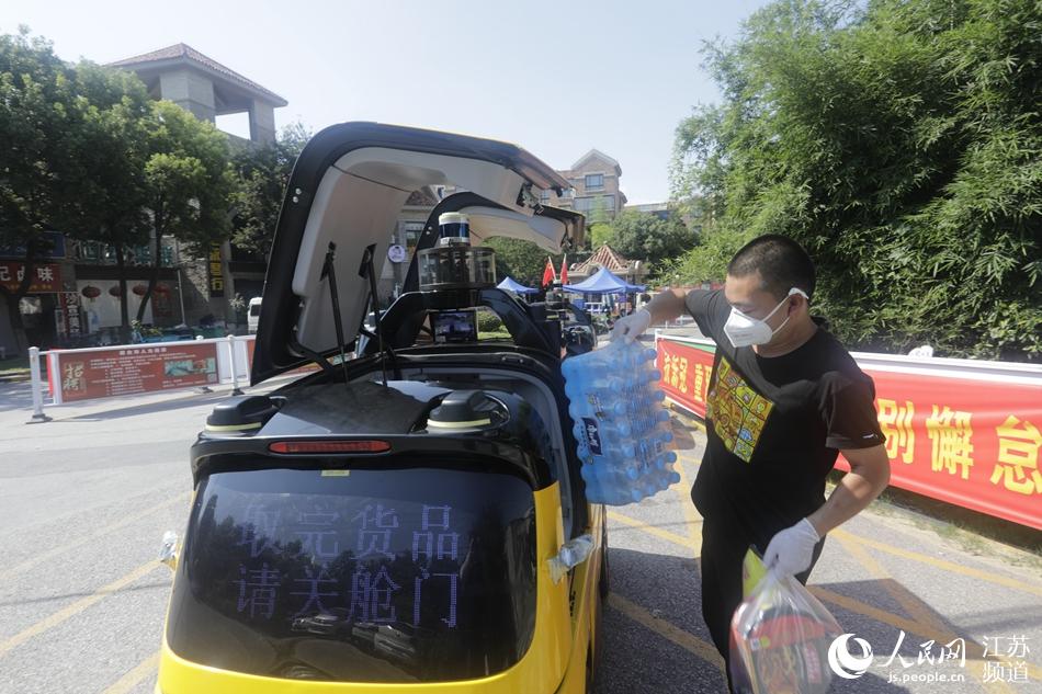 �o������܇׃�������f�T���������ڷ��С�^(q��)���Y�\(y��n)�͡�������ý�w���Ĺ��D