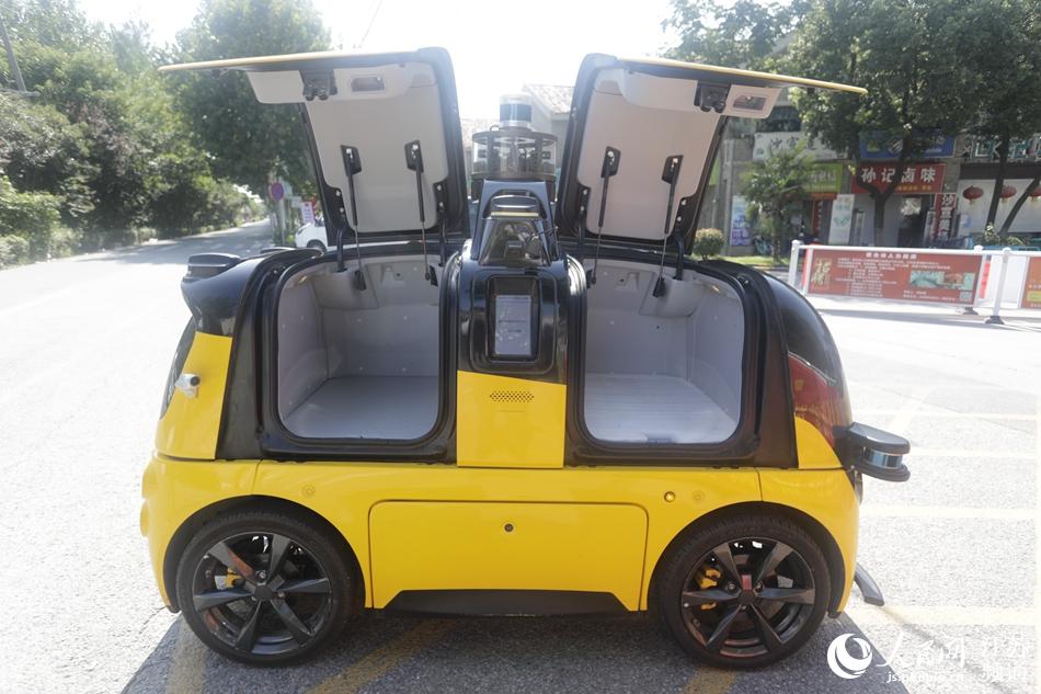 �o������܇�d�����s300�������b�s20��ƿ�b���ˮ��������ý�w���Ĺ��D