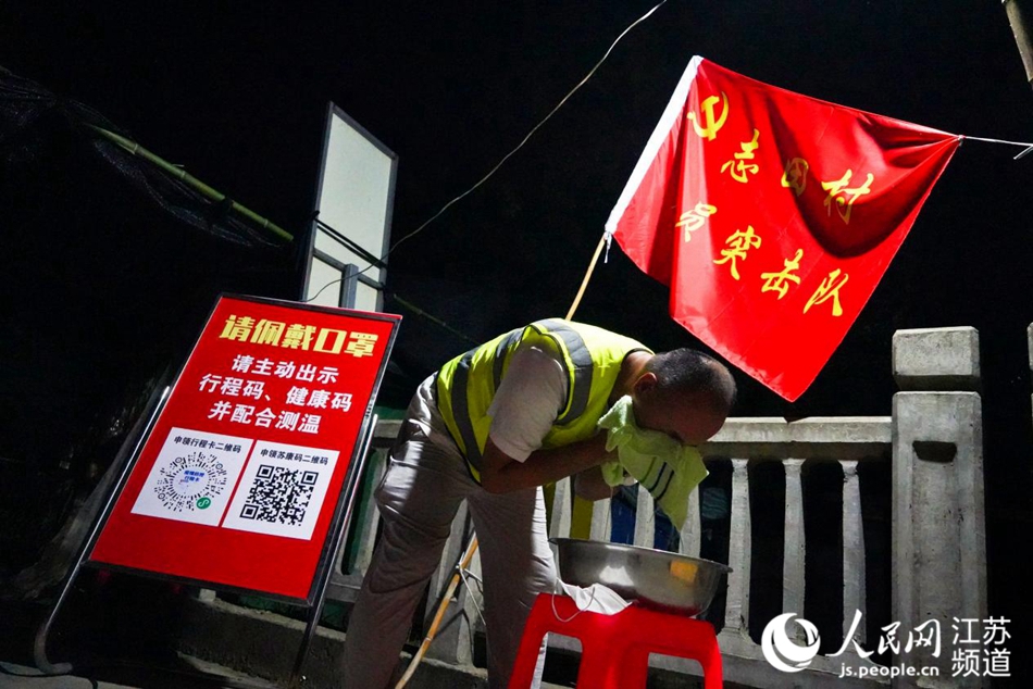 �賿���c(di��n)��־����ɲ����l(w��i)�����ֹ��������ˮϴ�˰�Ę���^�m(x��)��(ji��n)�؍�λ��