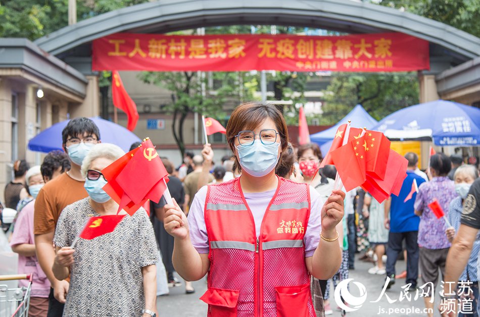 ��������F(xi��n)���S���������^(q��)�ˆT�������z