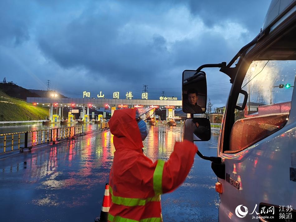 ��ҹ�������ˆT���x�_�Ͼ����{���ˆT�M(j��n)�в���������^(q��)��·����վ���D