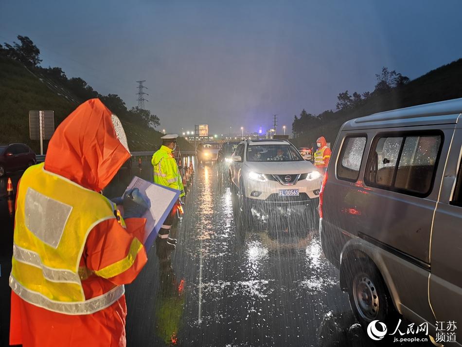 �����ˆTð����(y��n)��ӛ�x��܇�v���{���ˆT�������^(q��)��·����վ���D