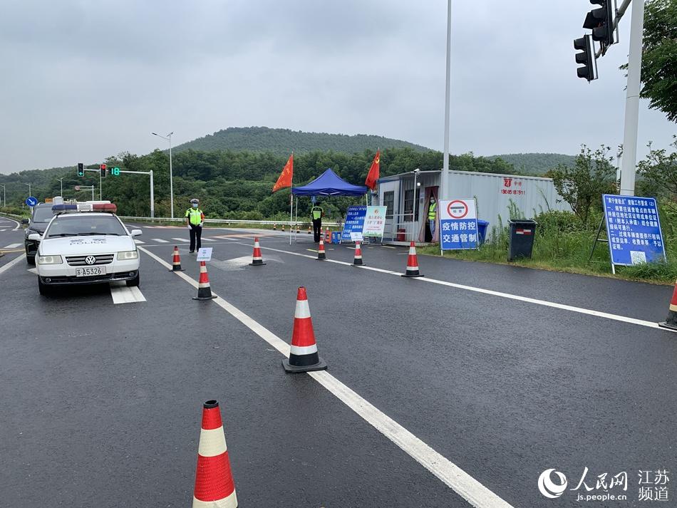 S340ʡ��ʯ�����x������c�������ˆT�ڍ�ֵ���������^(q��)ί���������D