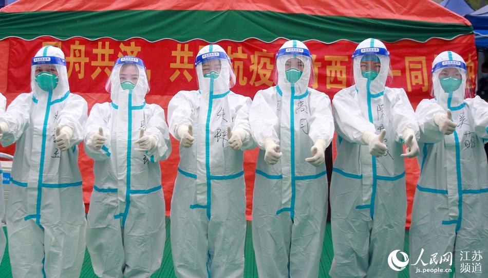 ����z�y(c��)�c(di��n)�đ�(zh��n)���ߡ���ʹ���ϵ����z