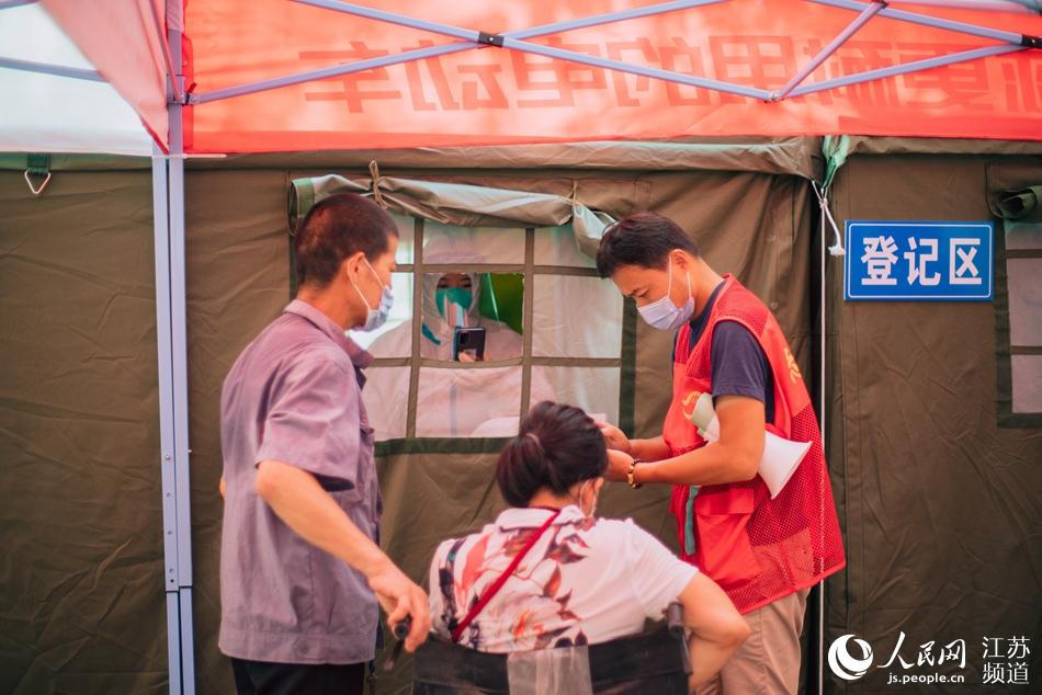 ־Ը�߅f(xi��)��С�^(q��)�Є�(d��ng)���������ɺ���z�y(c��)�����y(c��)ԇ�ɘӵ�ӛ�����Քz