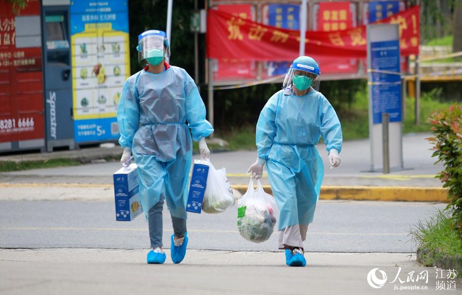 ־Ը�ߞ�Ӽ�Ⱥ����ȥ��ُ��ʳ�ġ��ϵ����z