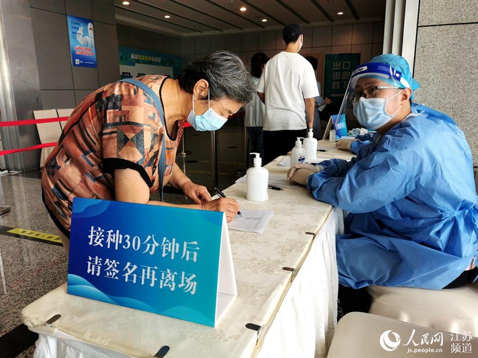 ����ӷN�������^30��犟o���������ֺ����x�_������W(w��ng) �R�Բ��z