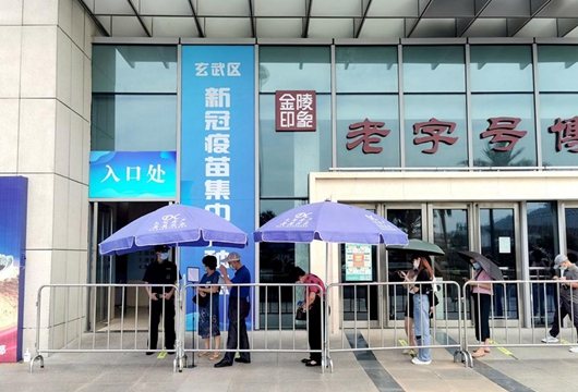 �Ͼ���������ӷN�¹�����