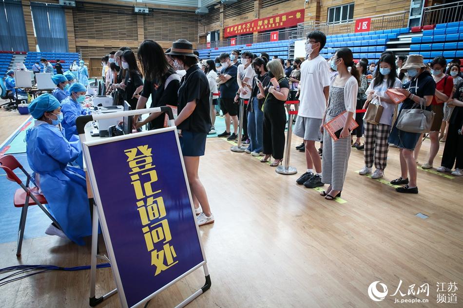 �����ЌW(xu��)������У�ӷN�c(di��n)���������z