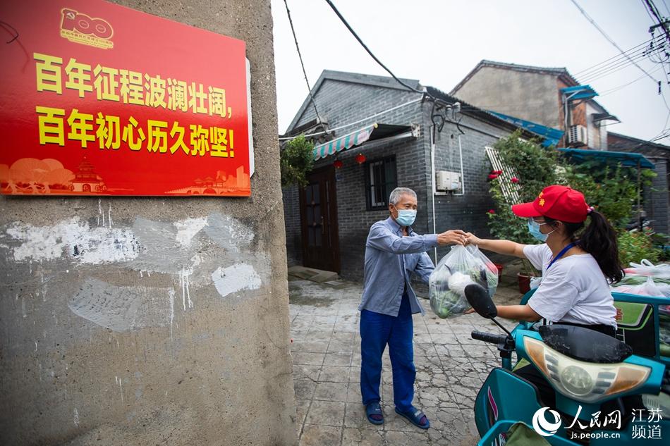 �����־Ը�����н��^�������͵��߲�����׿���z