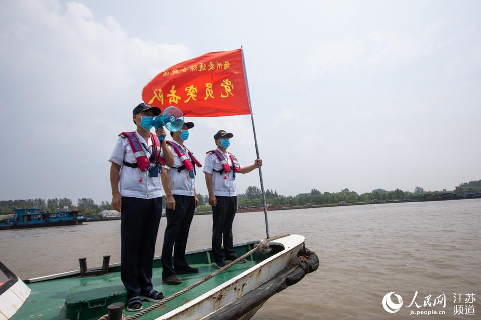 �h�Tͻ���(du��)��(ji��n)��ˮ��һ������׿���z