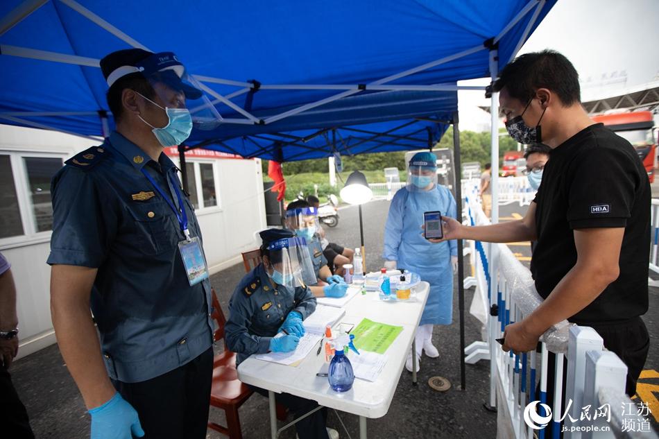 �������һ���ˆT�鿴�\(y��n)ݔ˾�C(j��)�����a����׿���z