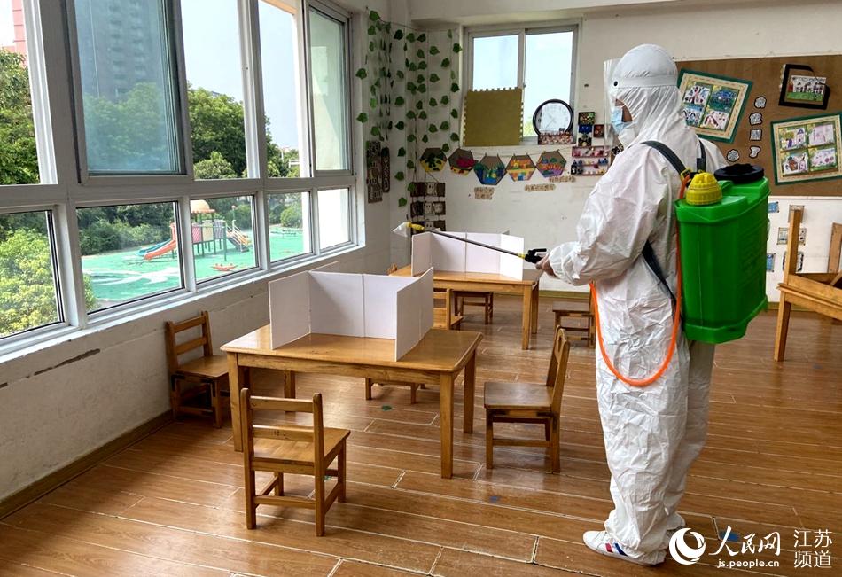 �������Z��^(q��)���W(xu��)У���_�W(xu��)ǰ���������������o���ӂ�һ����ȫ�ČW(xu��)��(x��)���g�������z