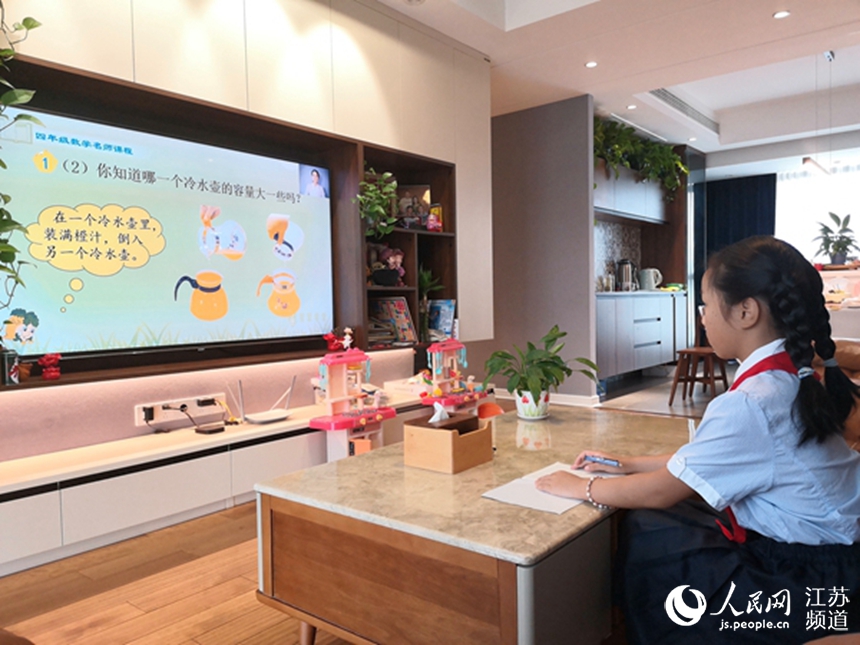 �ړP�������W(xu��)�����M�о��όW(xu��)��(x��)������Ӣ�z