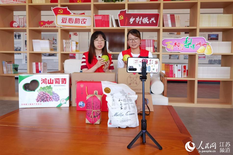 �h�T־Ը��ͨ�^�W(w��ng)�jֱ����ʽ��W(w��ng)���ƽ鮔����ɫ�r(n��ng)�a(ch��n)Ʒ�����Ƴɔz