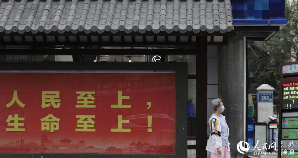 �P(y��ng)��һ�����ڵȴ���������܇����׿���z