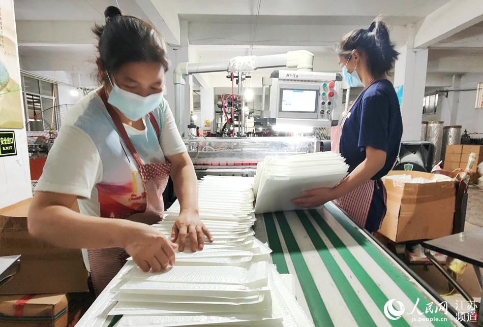 �������ڼӹ��D�����f���õĚ���Ĥ���b�������A���z 