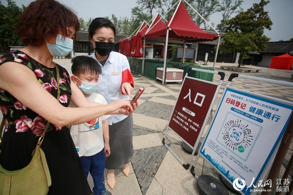 �����M�뾰�^(q��)ǰ���M�Вߴa���ϵ����z