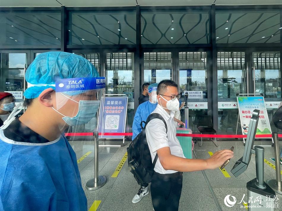 �˿�����ߴa�M(j��n)վ����׿���z