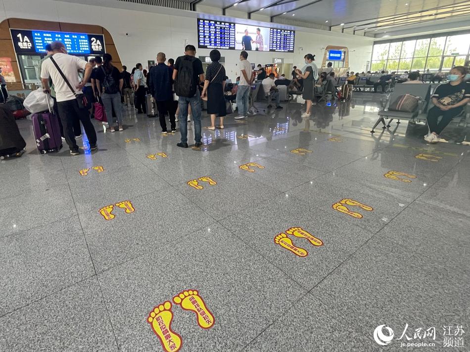 �˿Ͱ������g�������M(j��n)վ����׿���z