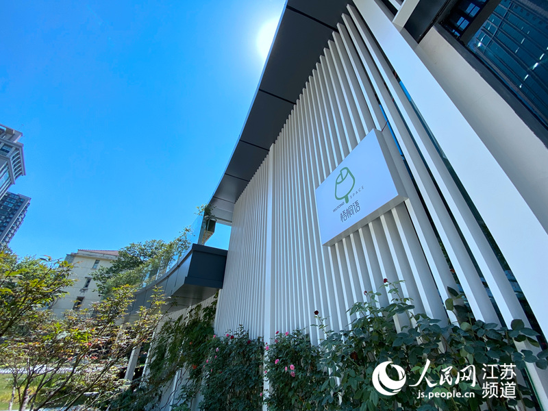 圖為袁枚廣場“梧桐語”小型城市客廳項目。鼓軒攝