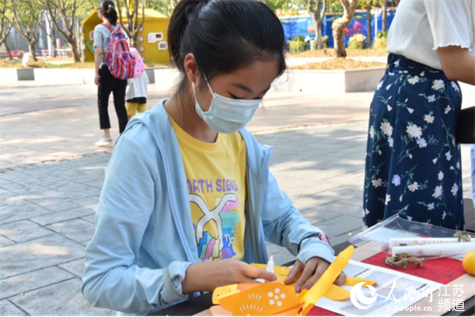 ���ӂ������������ζ�����������^(q��)ί���������D