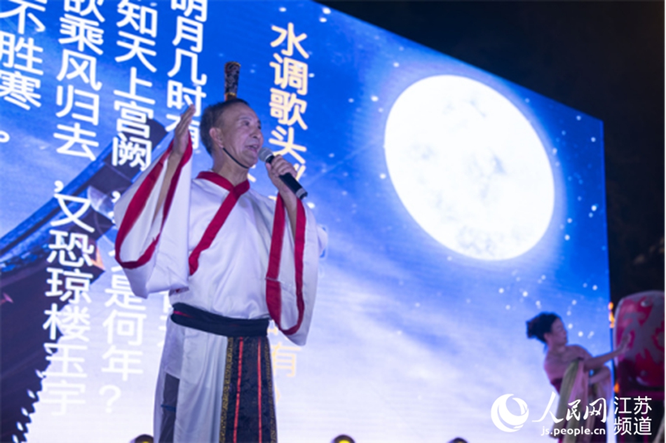 ��������c���һ�����x��ˮ�{���^���������^(q��)ί���������D