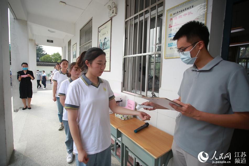 �W(xu��)���M�����ǰ�ٴΜy�ء��ϵ����z