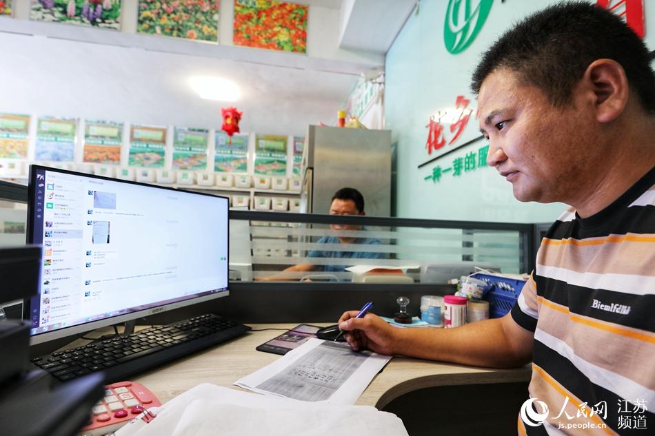 �������ھW(w��ng)�Ͻ���ӆ��������W(w��ng) �R�c�c�z