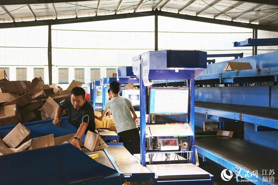 ��������˾�����˂���æ���֒�؛Ʒ������W(w��ng) �R�c�c�z