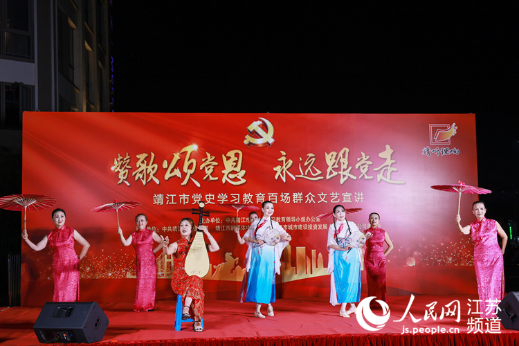 黨史學(xué)習(xí)教育百場(chǎng)群眾文藝宣講活動(dòng)現(xiàn)場(chǎng)。盛義攝