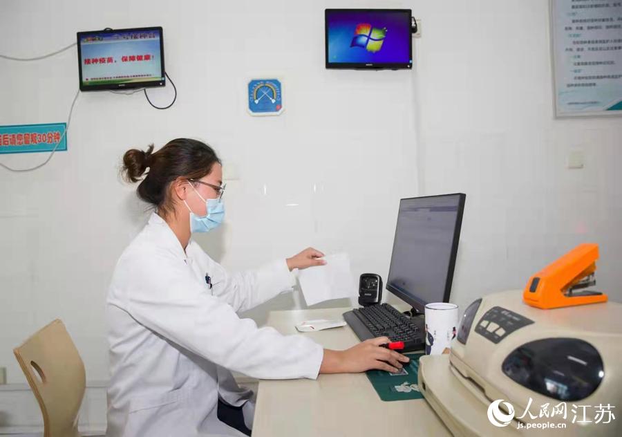 �F(xi��n)������(zh��n)�乤�����t(y��)�o(h��)�ˆT���o(j��)�����z