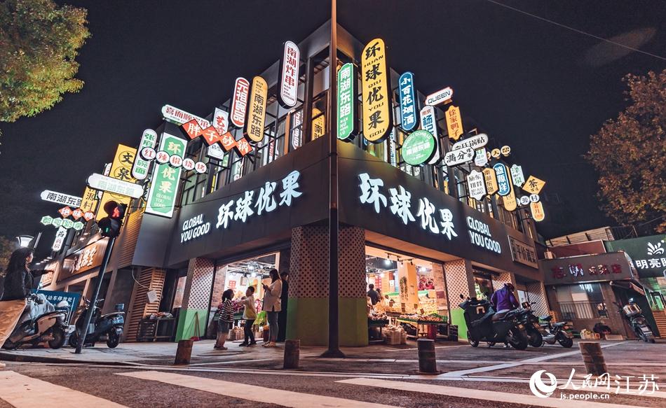 �̵��T�^��(j��ng)�^�y(t��ng)һ�������جF(xi��n)�����o(j��)80����L(f��ng)ò�������^(q��)ί���������D