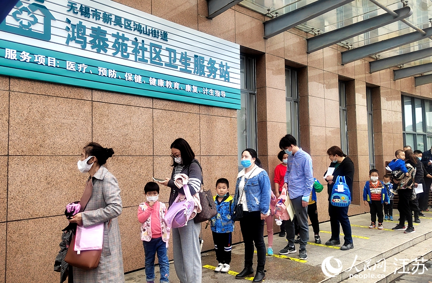 �ڟo�a���ǅ^(q��)��С�����ڼ��L(zh��ng)�����������ӷN���ǅ^(q��)ί���������D