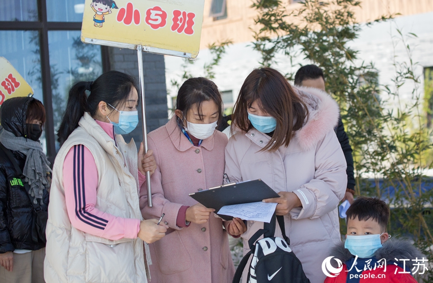 ����ͨ�������ǽֵ��¹�����ӷN�c(di��n)���̎�־Ը�߅f(xi��)����������(d��o)���Ӵ�����(w��)����ӛע��(c��)����۔z