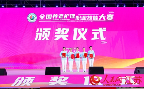 ȫ���B(y��ng)���o���I(y��)���ܴ�ِ���Ͼ���Ļ