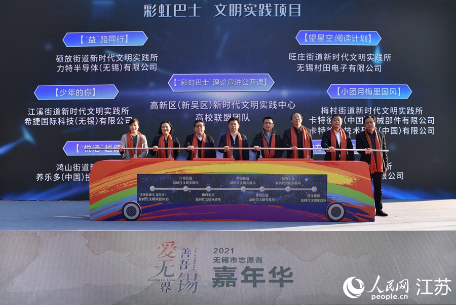 ���ʺ��ʿ��������(sh��)�`�(xi��ng)Ŀ����(d��ng)���ޟ��z