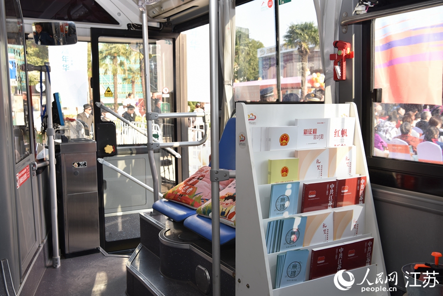 �������`��ʿ��(n��i)�����ޟ��z