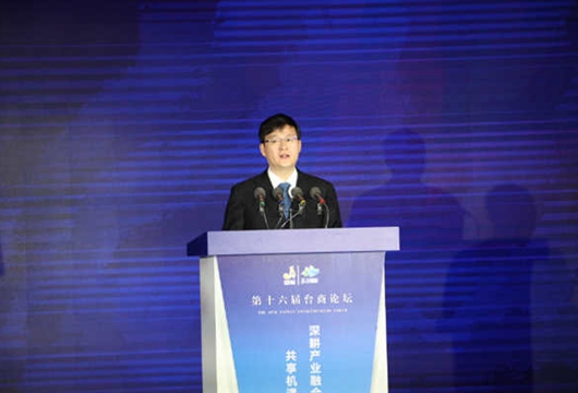 ������ί��ӛ�֮�����o