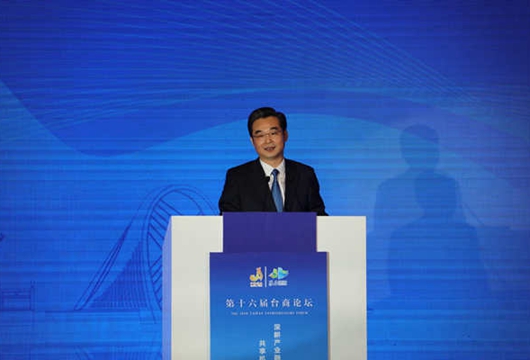 ������ί����ӛ�������������L(zh��ng)ʷ־܊�������o