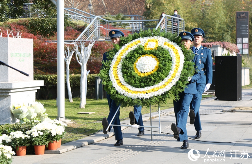 ��ɽ�a�^���yͬ������ؼo(j��)����(d��ng)�F(xi��n)�����Ęǅ^(q��)ί���������D