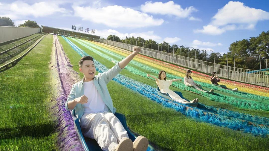 ���Kʡ����éɽ���ζȼم^(q��)����4A�����ξ��^(q��)��7��