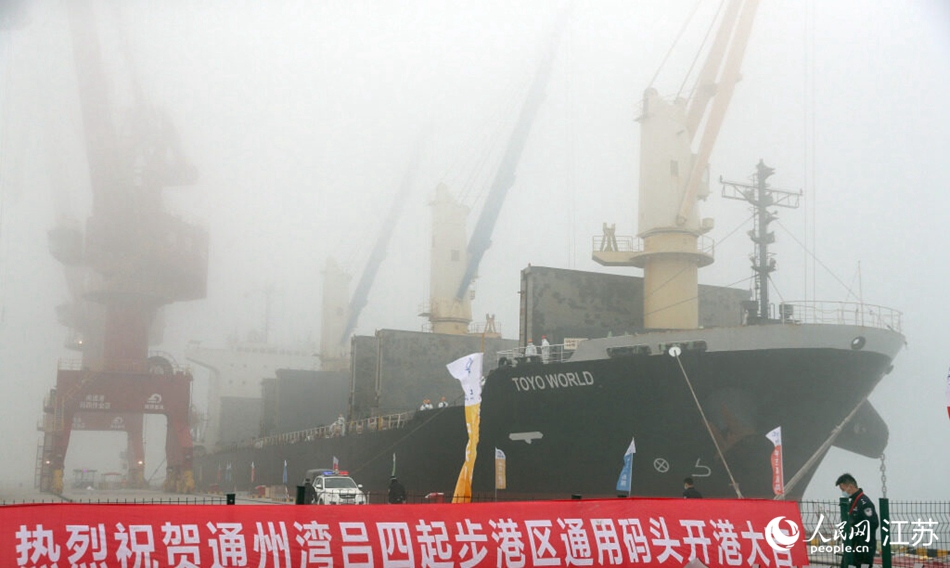 12��22�գ�ͨ�ݞ��³����څ����𲽸ۅ^(q��)10�f����(j��)ͨ�ôa�^�_�����S��܊�z