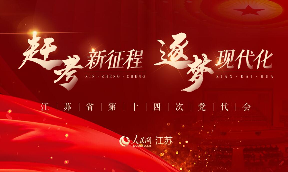 �s�������� �����F(xi��n)����ȫ��؞������ƽ�r���Ї���ɫ������x˼������������ӛָ���ķ���^��ǰ�M���ԛQ���𡰠�������������ʾ��������ǰ�С���sʹ�����^���V�����������ߡ��½��K�F(xi��n)�������O��ƪ������Ԕ����