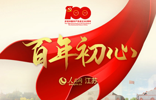 ����������h��������������������Ⱥ�����a(ch��n)����е��ĸ������y�����؄e��һЩ��������y�}�Ľ�Q��ֱ���P�����ո�����Ҳ�P�����������������Ԕ����