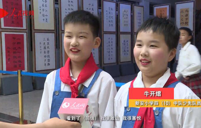 �յ�����ƽ����ӛ����֮�����������ڻ�����ף�҂���ȫ����С���ѹ�(ji��)�տ옷���@���҂���á����Ҹ��ġ���һ���Y�������°�С�W�壨8���������꠆T��·Ȼ�f����Ԕ����